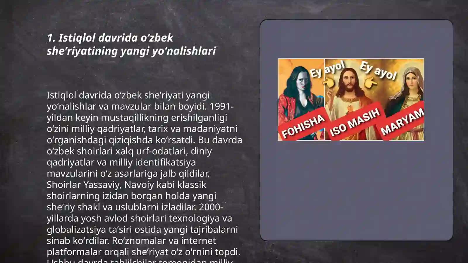 Istiqlol davri oʻzbek sheʼriyati sohasidagi izlanishlar 3