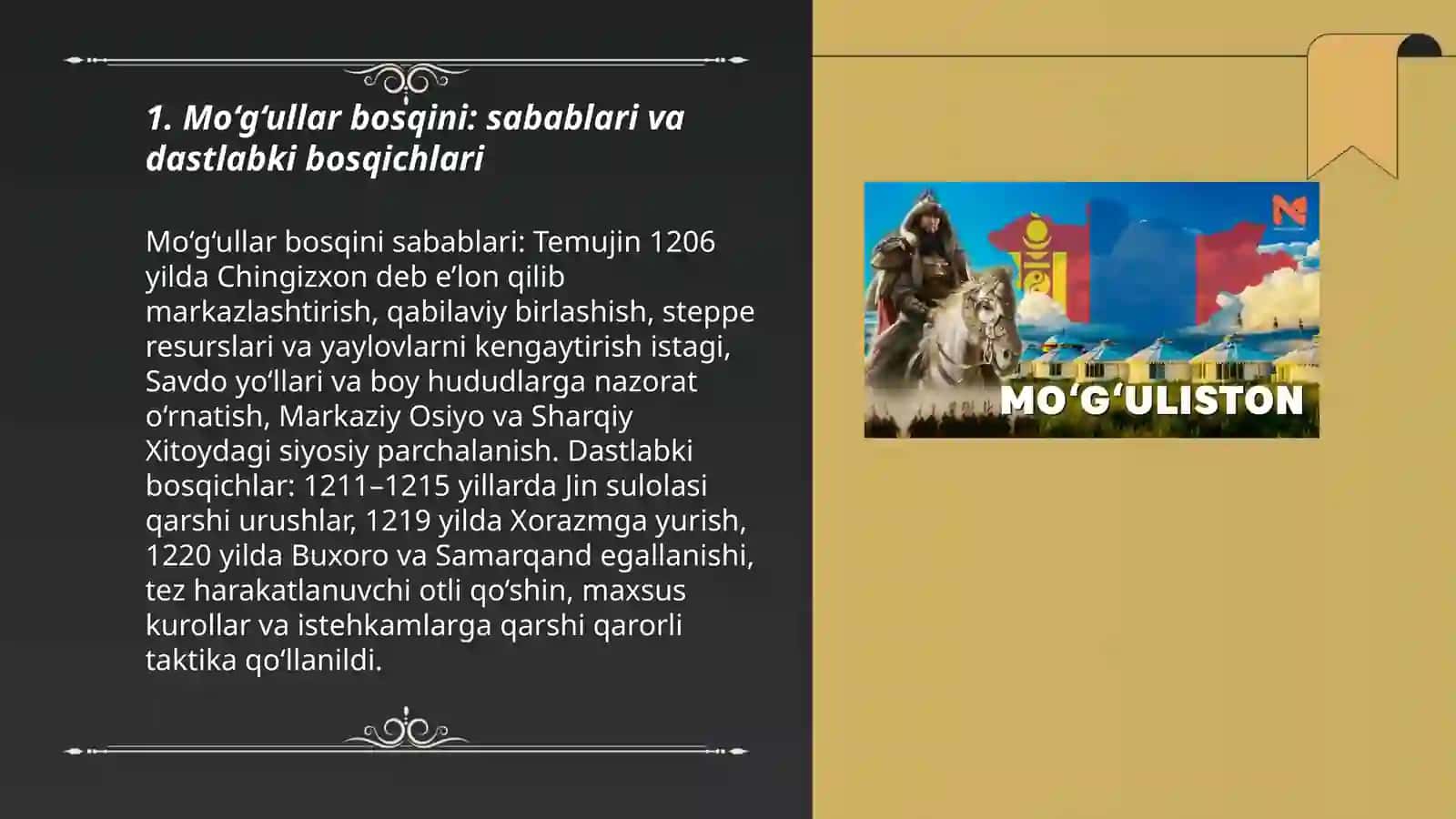 Mo‘g‘ullar bosqini 3