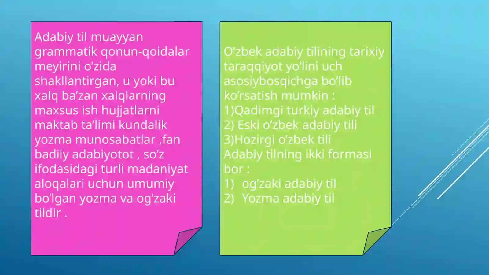O’zbek  tilining taraqqiyot bosqichlari 3