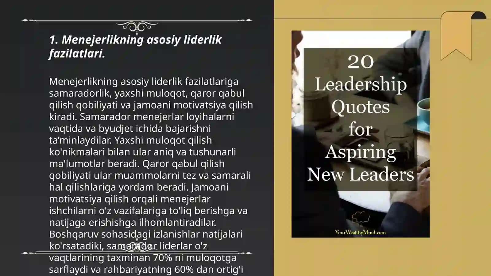 Menejerlarning liderlik fazilatlarini shakillantirish 3