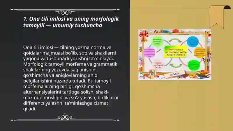 Ona tili imlosi va uning tamoyili:morfologik,diferensiyalash 3