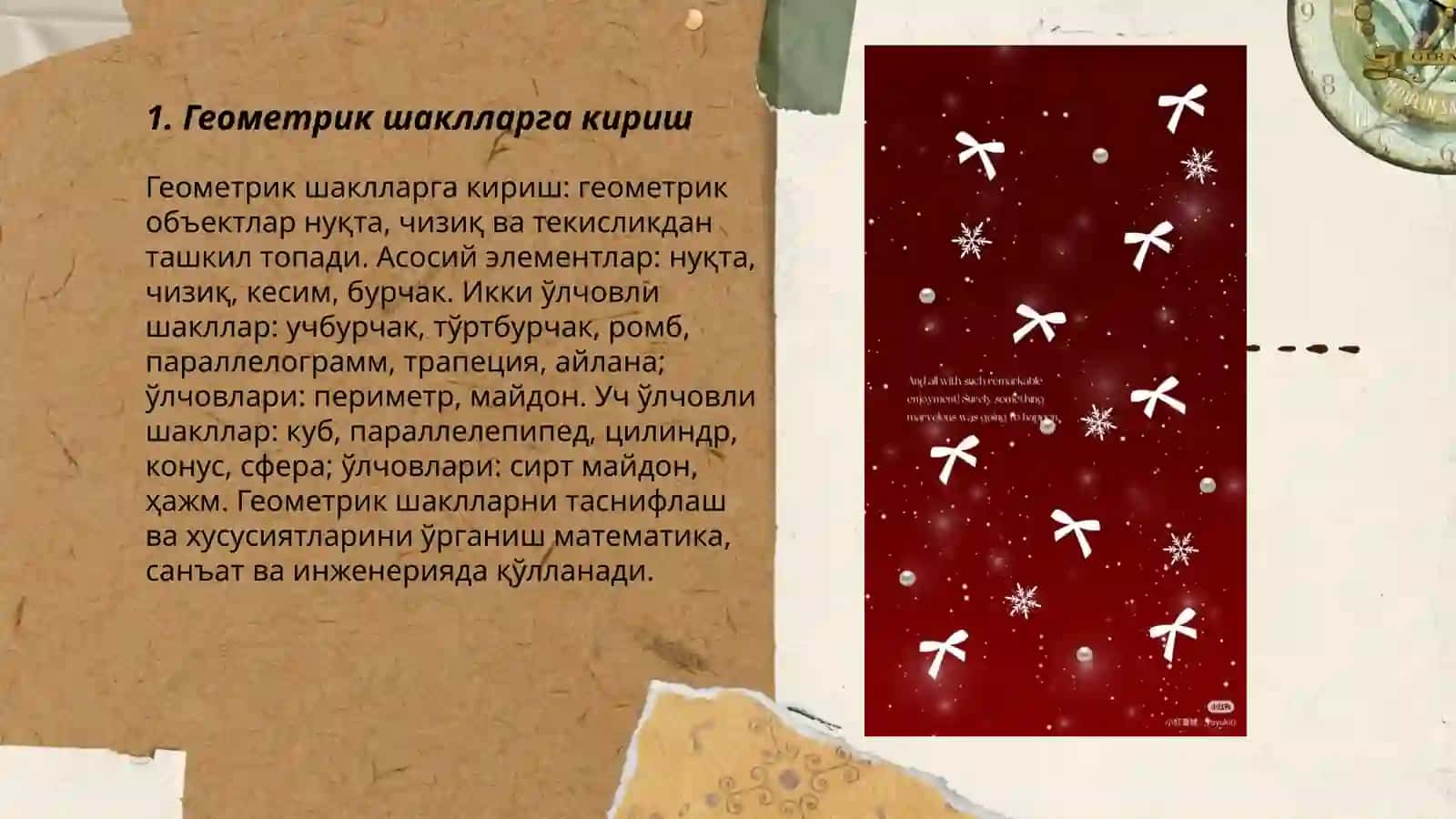 Геометрик шакллар билан таништириш 3