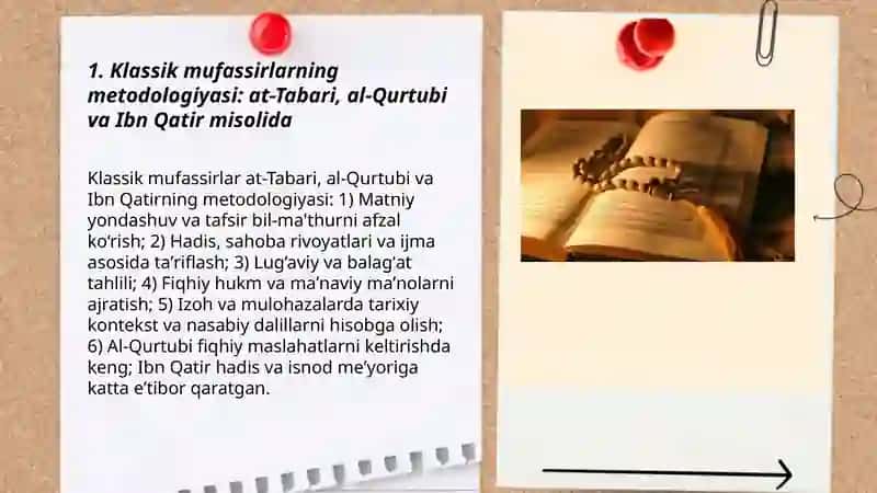 Qurʼon tafsirida klassik va zamonaviy yondashuvlar 3