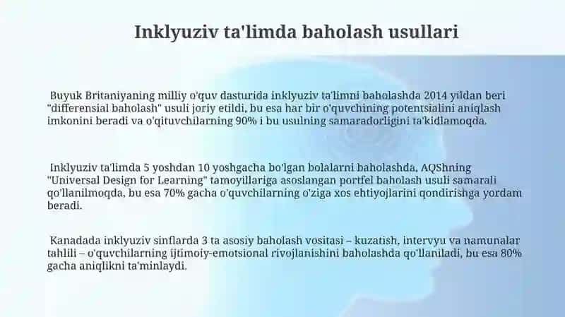 Inklyuziv talimni horijiy davlatdalarda nazariy va amaliy jihatdan qo'llab quvvatlanishi 3