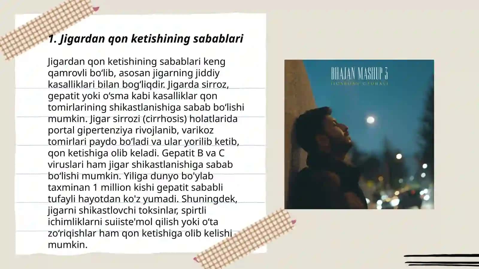 Jigardan qon ketishi 3