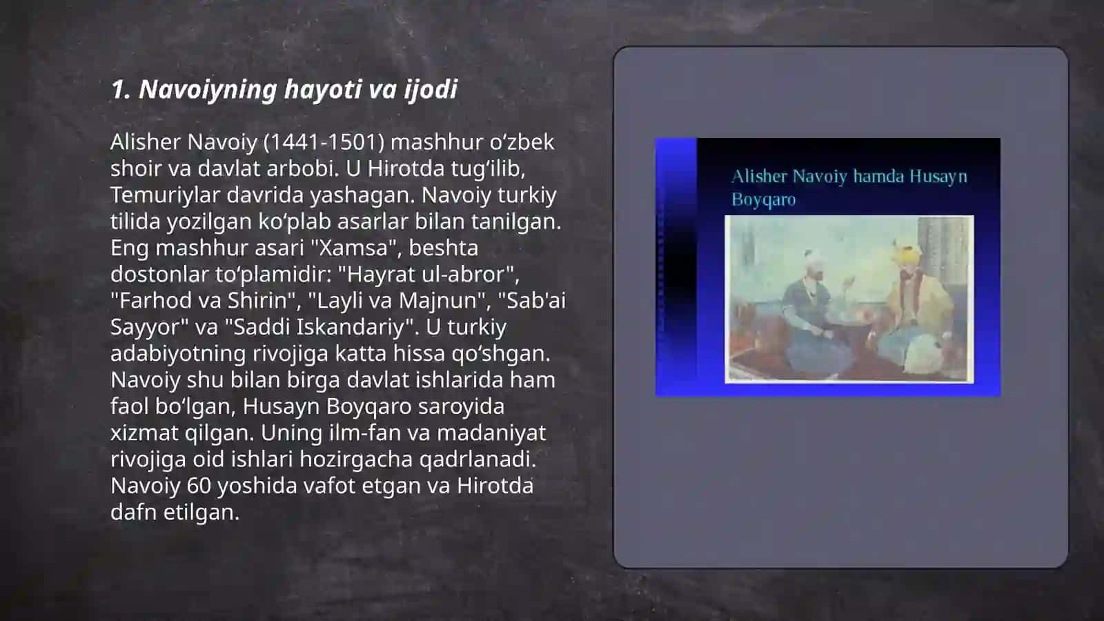 Navoiy “ xamsanavis” 3