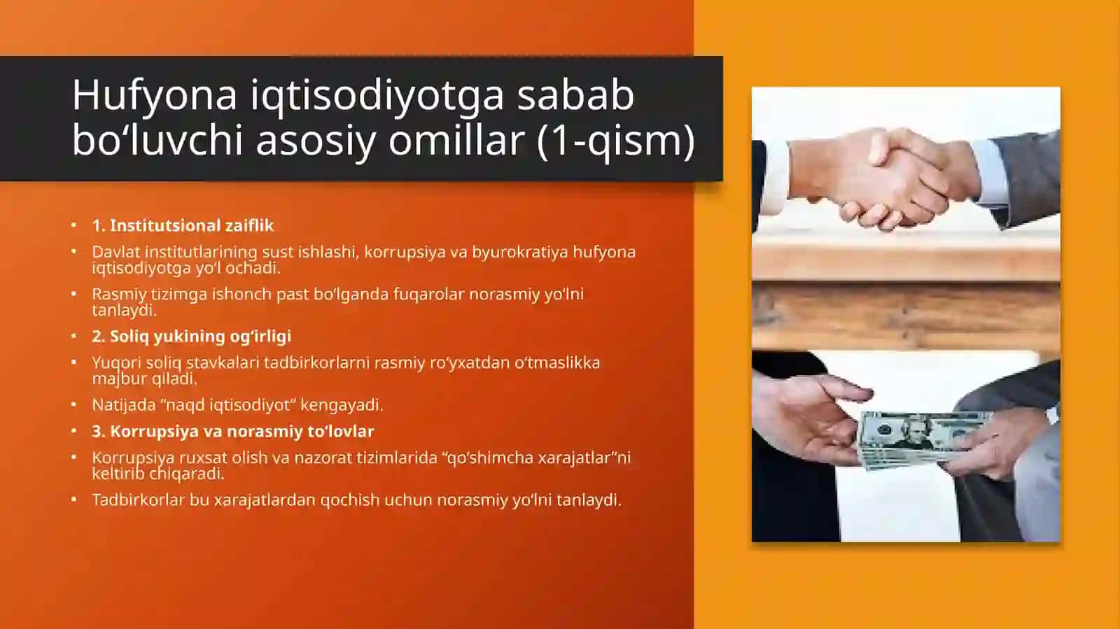 Hufyona iqtisodiyotning kelib chiqish sabablari 3