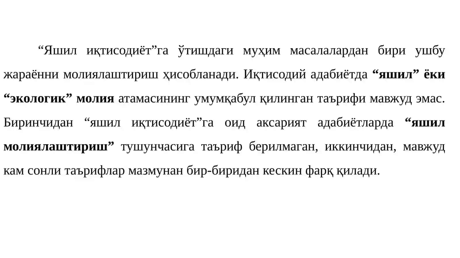 Яшил Иқтисодиёт га Ўтиш Жараёни Молиялаштириш 3