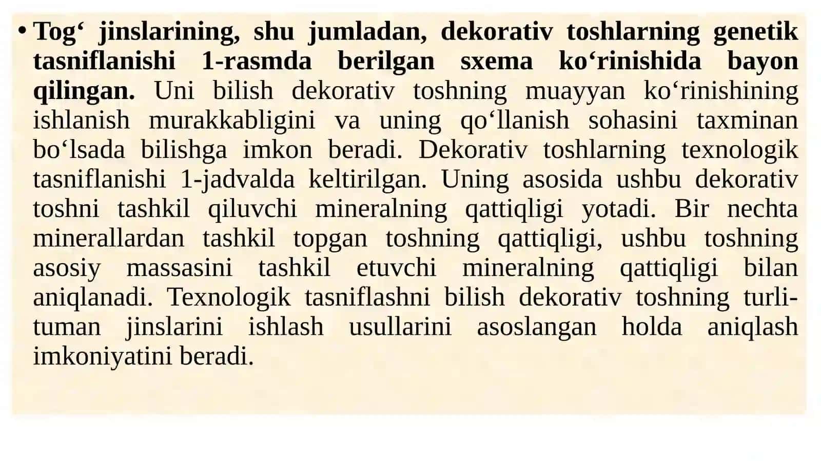 Dekorativ toshlarning tasniflanishi 3