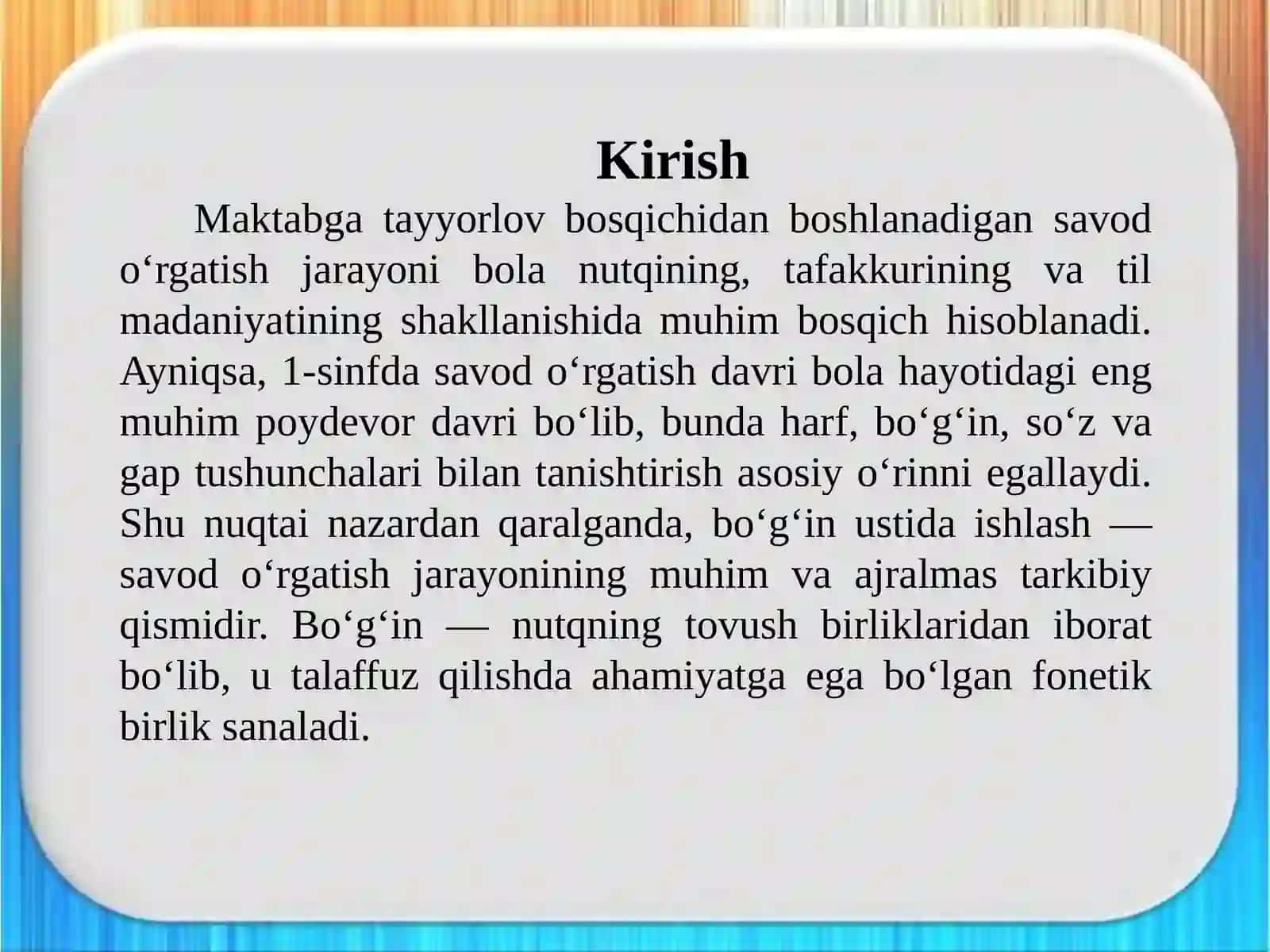 Savodo’rgatish davrida bo’g’in ustida ishlash kurs ishi 3
