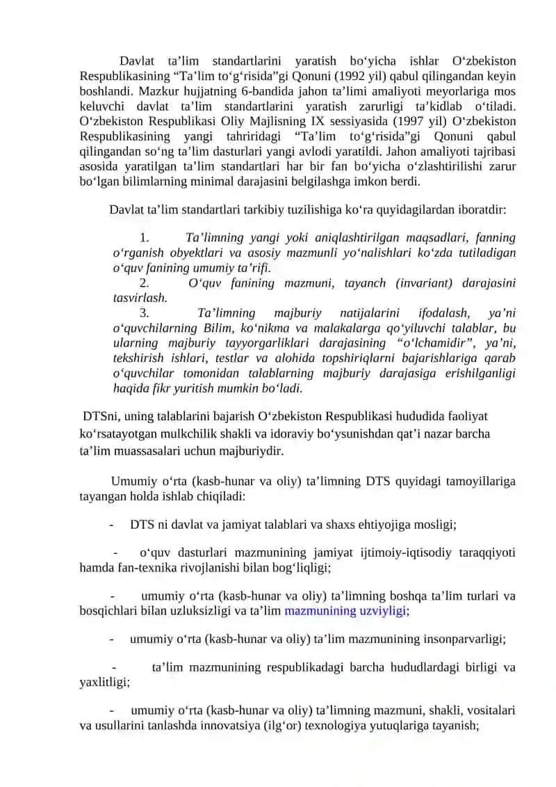 Davlat ta’lim standartlarining mazmuni 3