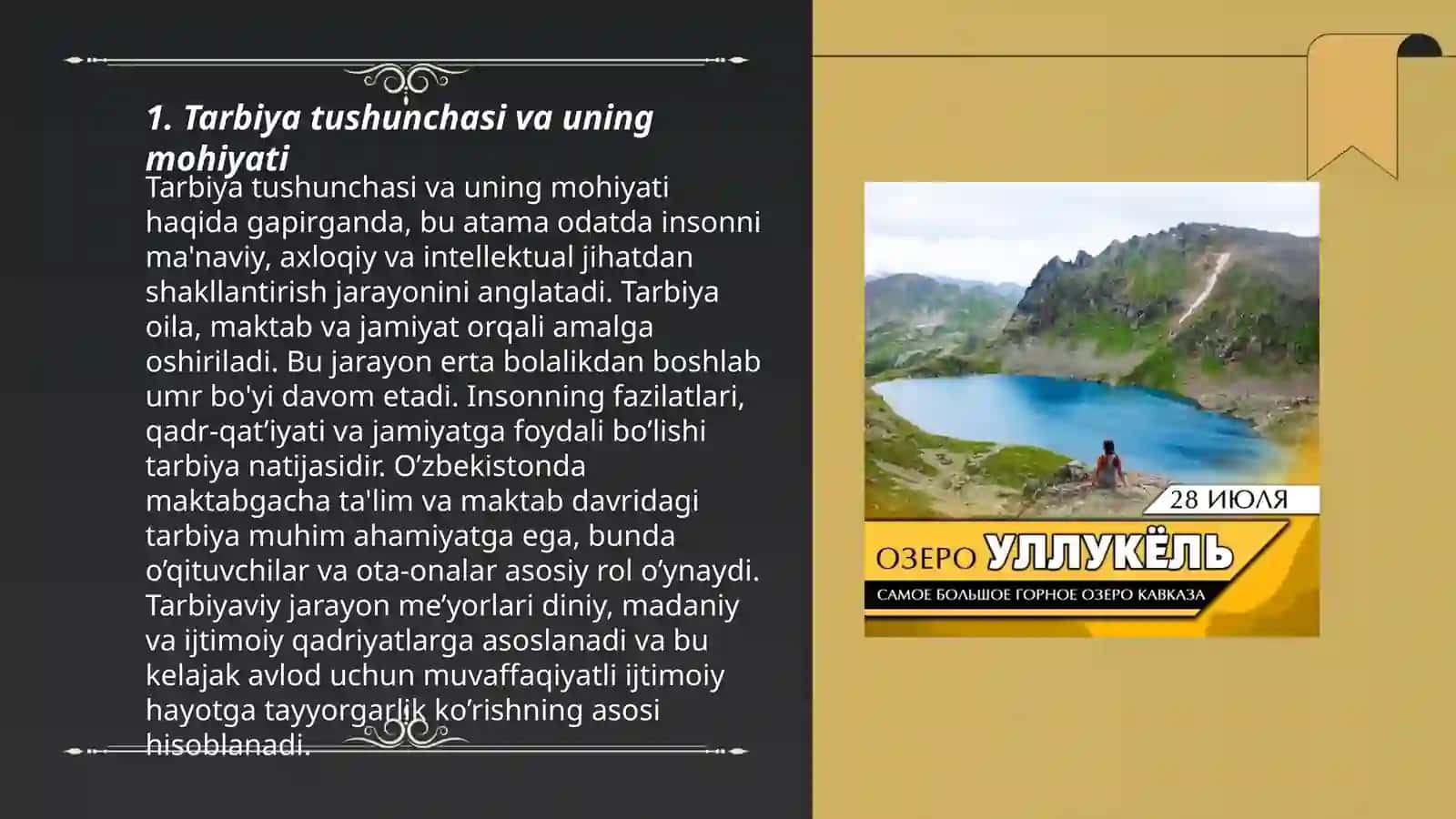 Tarbiya teoriyasi va turlari 3