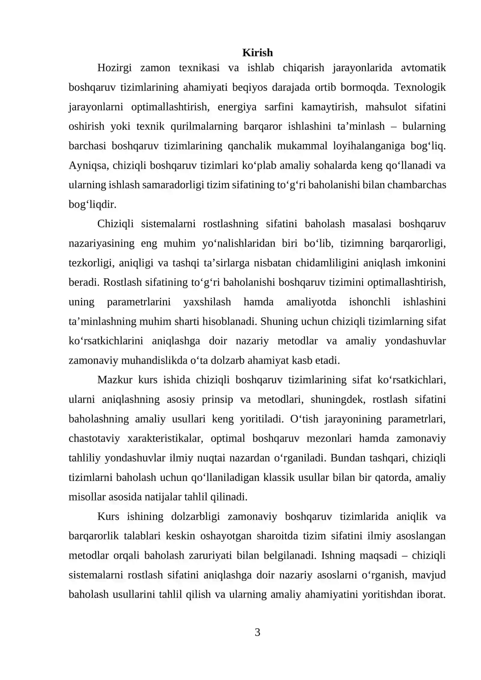 Chiziqli boshqaruv tizimlarining nazariy asoslari 3