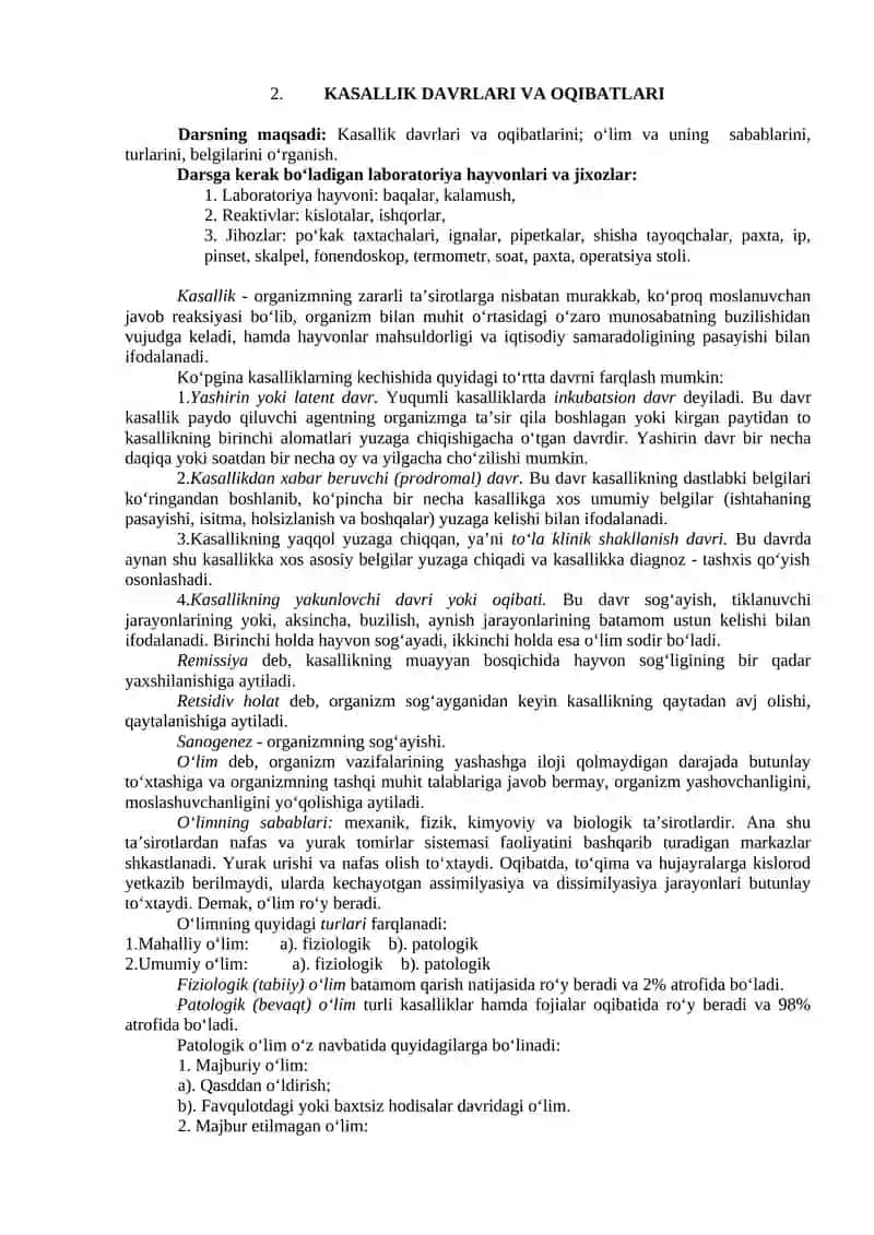 EKSPERIMENT VA UNING PATOLOGIYADAGI AHAMIYATI 3