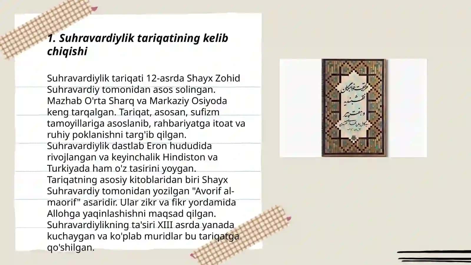 Suhravardiylik tariqati va ta'limoti 3