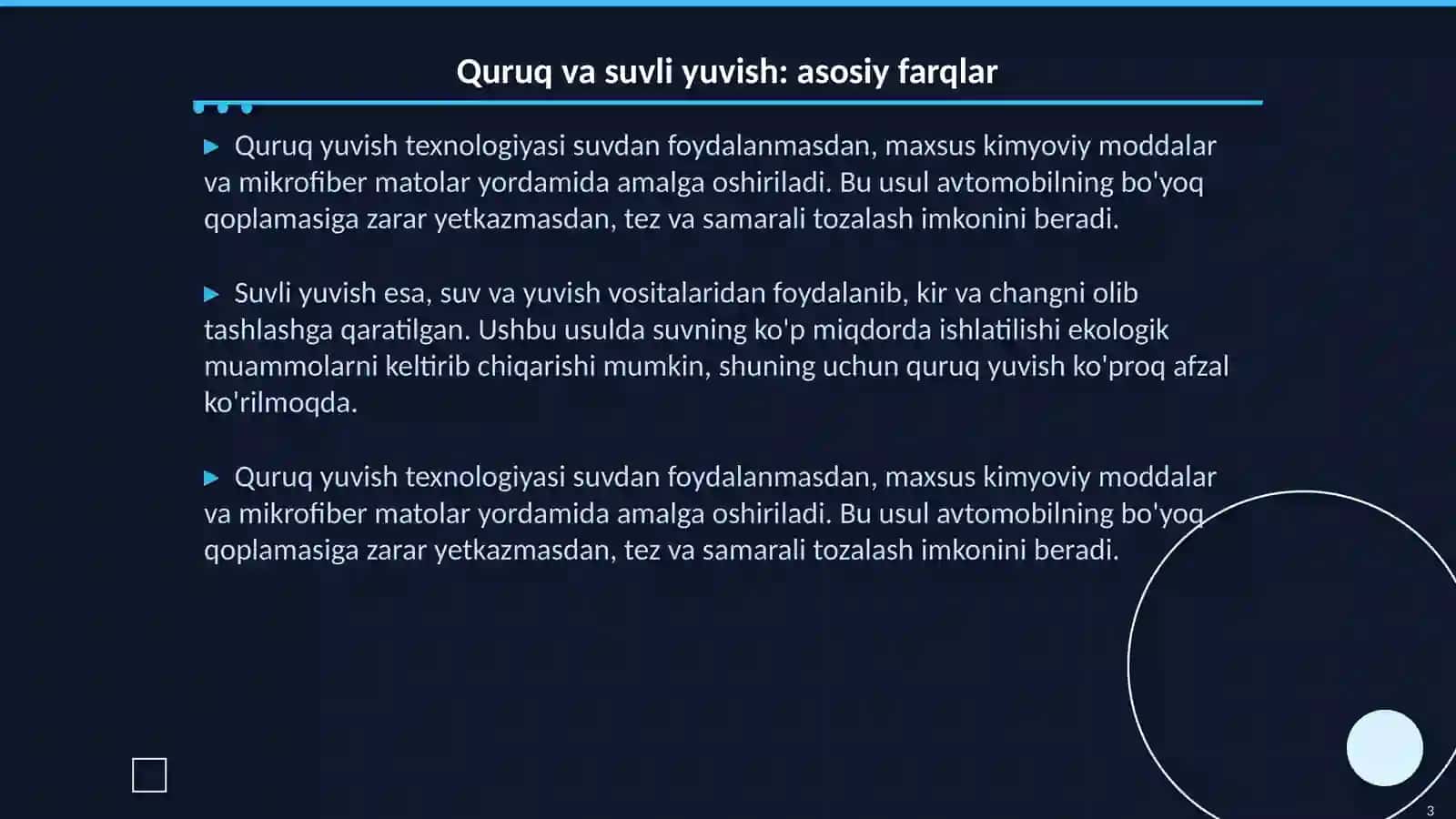 Zamonaviy quruq va suvli yuvish, salon tozalash va avtomobil ko'rinishini tiklash (detayling) xizmati 3