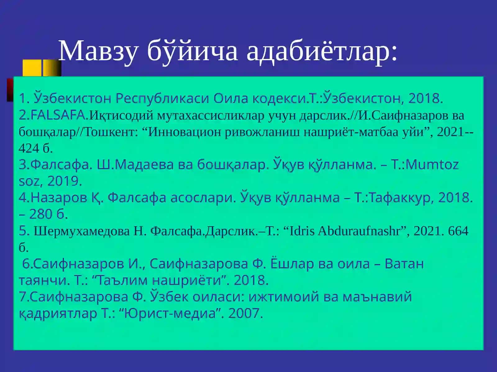 Жамият фалсафасининг тузилиши ва функциялари. Оила - жамият таянчи. Давлатнинг оила тинчлиги ва барқарорлигини таъминлашдаги ўрни 3