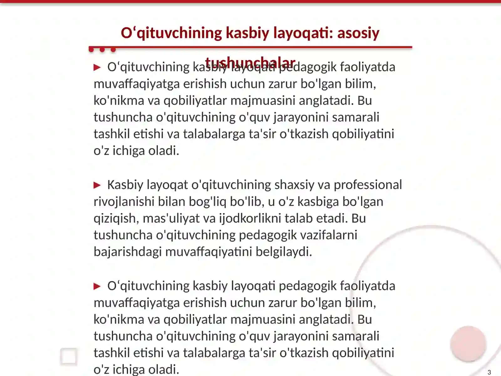 Oʻqituvchining kasbiy layoqati va uni tashxislash muammolari 3