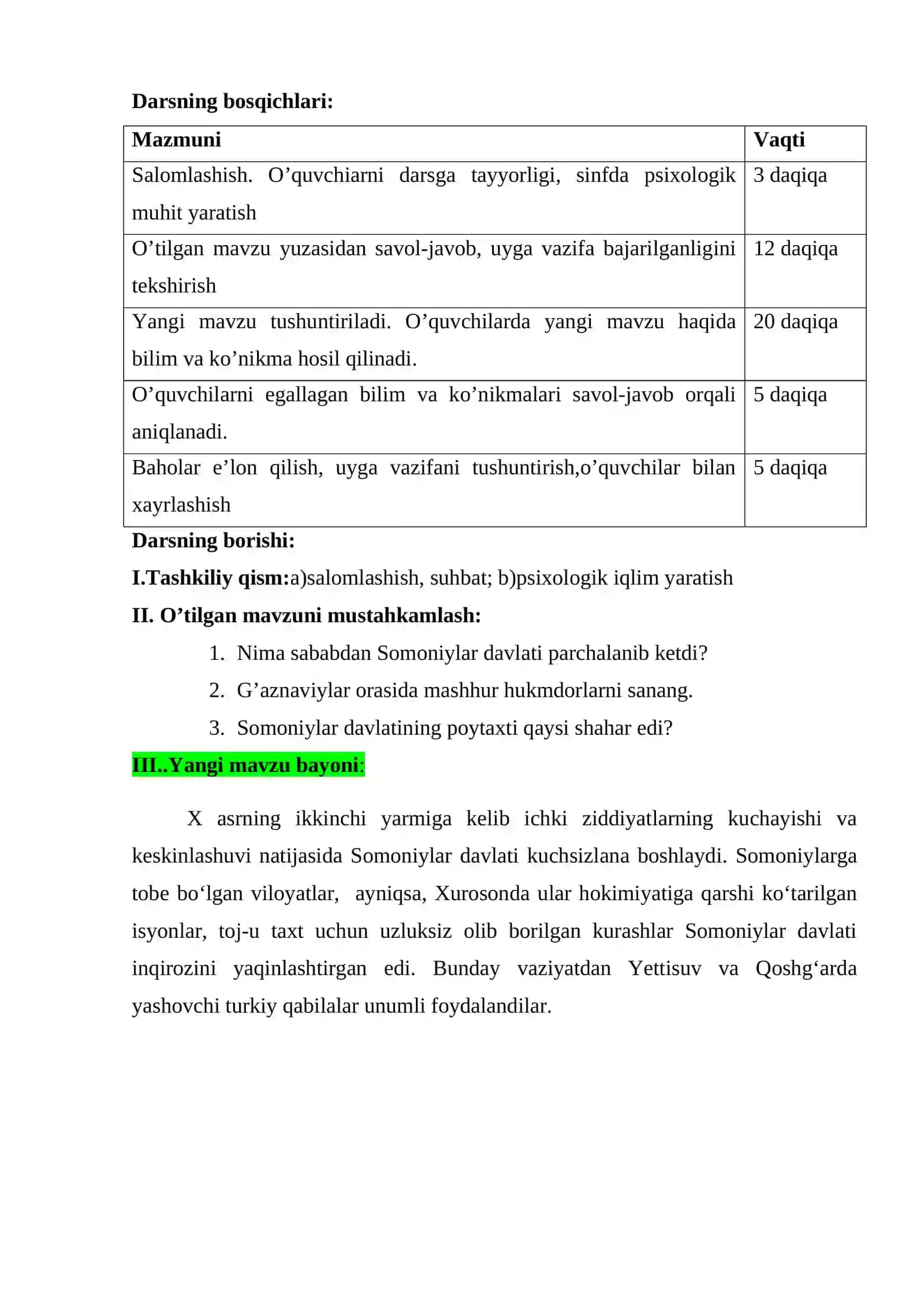 Qoraxoniylar davlati va Movarounnahr 3