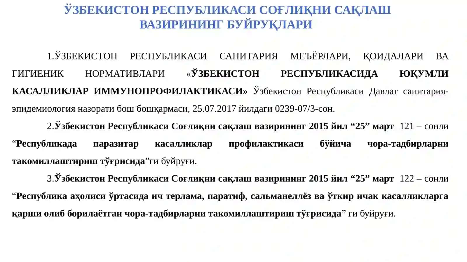 ИЧАК ИНФЕКЦИЯЛАРИ, ПРОФИЛАКТИКАСИ ВА ҲАМШИРАЛИК ПАРВАРИШИ. БОЛАЛАРДА ПАРАЗИТАР КАСАЛЛИКЛАРНИНГ ЎЗИГА ХОС ХУСУСИЯТЛАРИ. ПАРАЗИТАР КАСАЛЛИКЛАР ПРОФИЛАКТИКАСИДА ОИЛА ҲАМШИРАСИНИНГ ВАЗИФАЛАРИ 3
