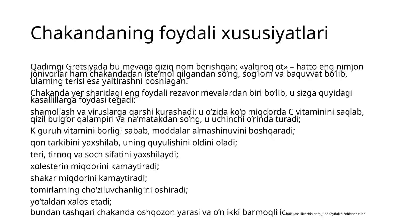 Chakana haqida foydali va zararli maʼlumotlar 3