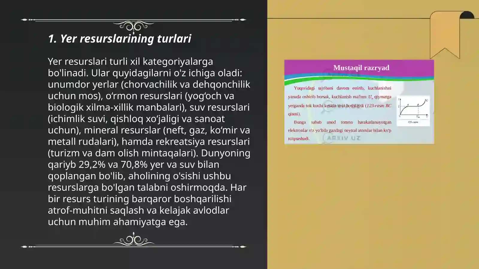 Ōzbekistonning yer zahiralari va ulardan oqilona foydalanish 3