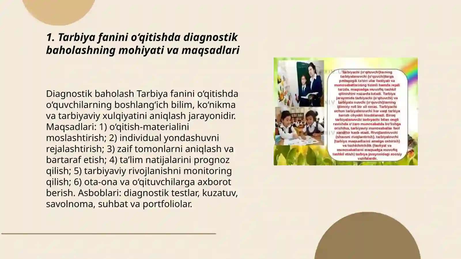 Tarbiya fanini o‘qitishda o‘quvchilarning bilim, ko‘nikma va malakalarini tashxis etish 3