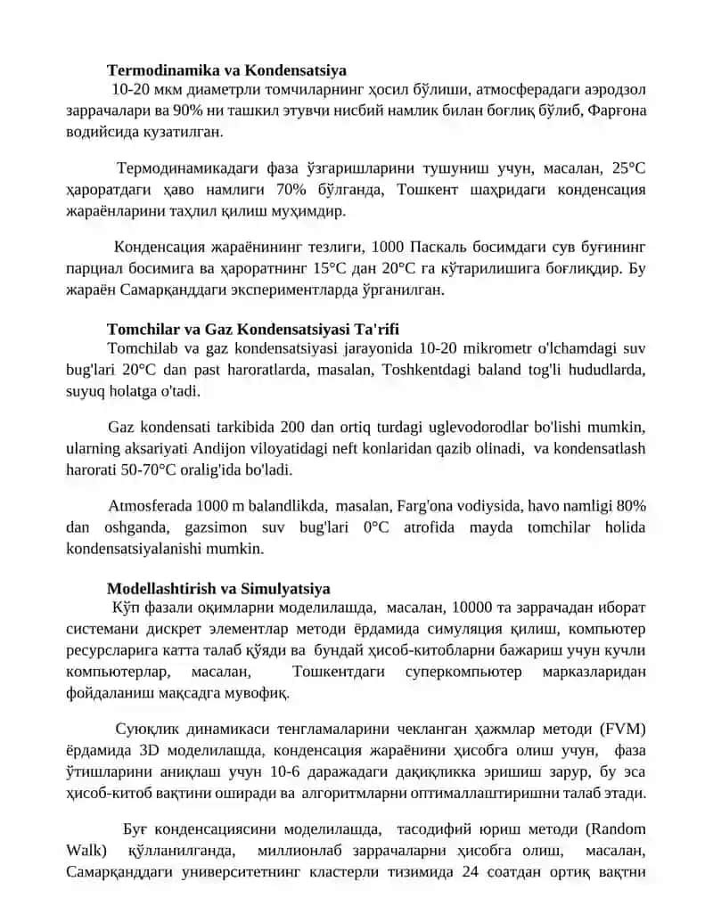 Суюқлик ва газ конденсацияси 3