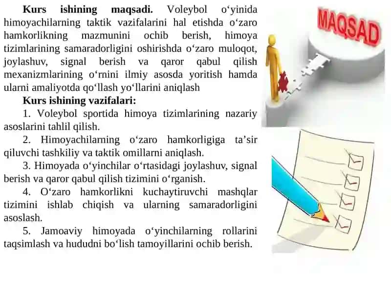 VОLЕYBОLDАHIMОYАСHILАRNING TАKTIK VАZIFАLАRINI HАLЕTISHDАО‘ZАRОHАMKОRLIGI 3