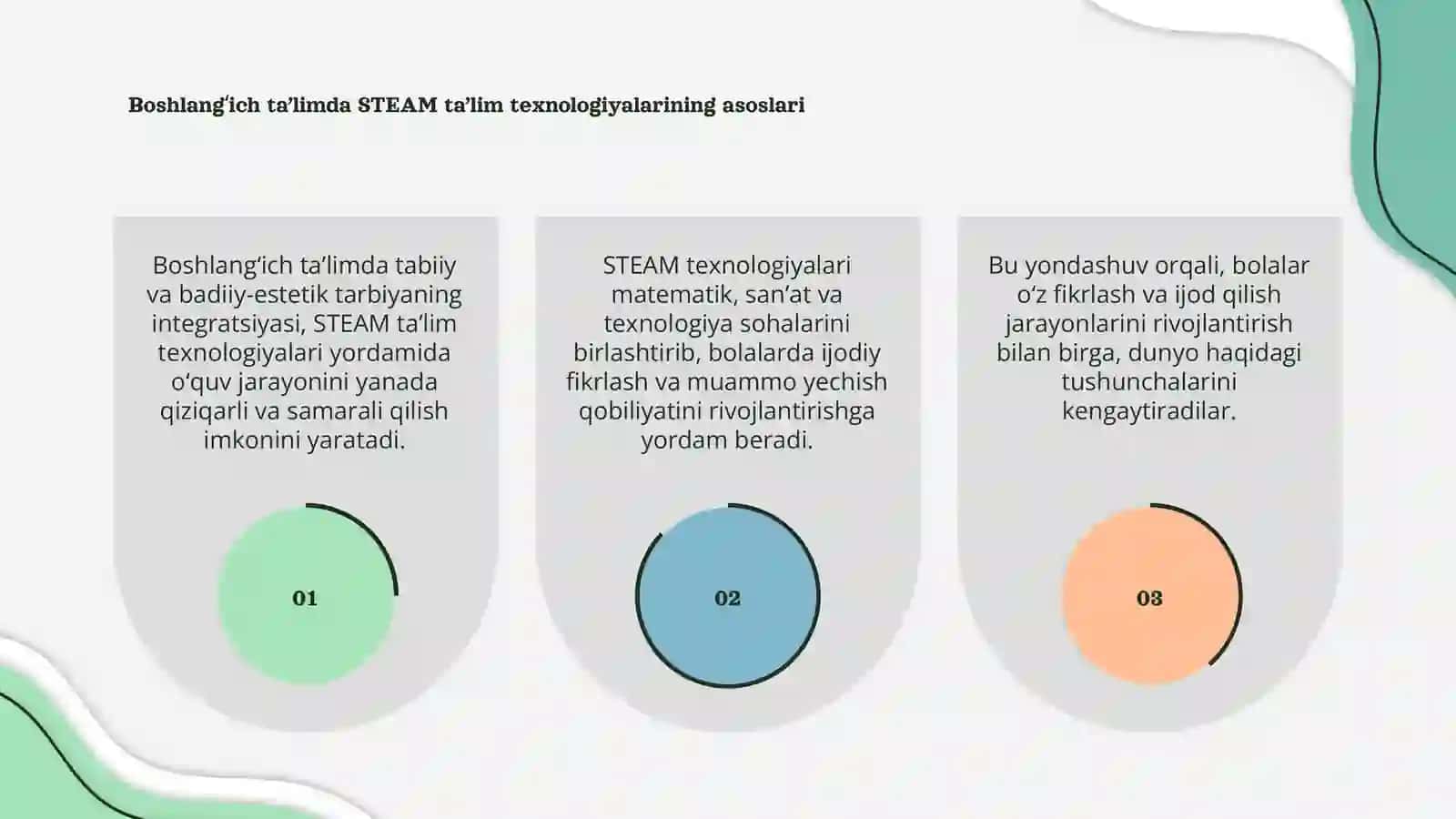 Boshlang‘ich ta’limda tabiiy va badiiy - estetik tarbiyaning integratsiyasida STEAM ta’lim texnologiyasini qo‘llash 3