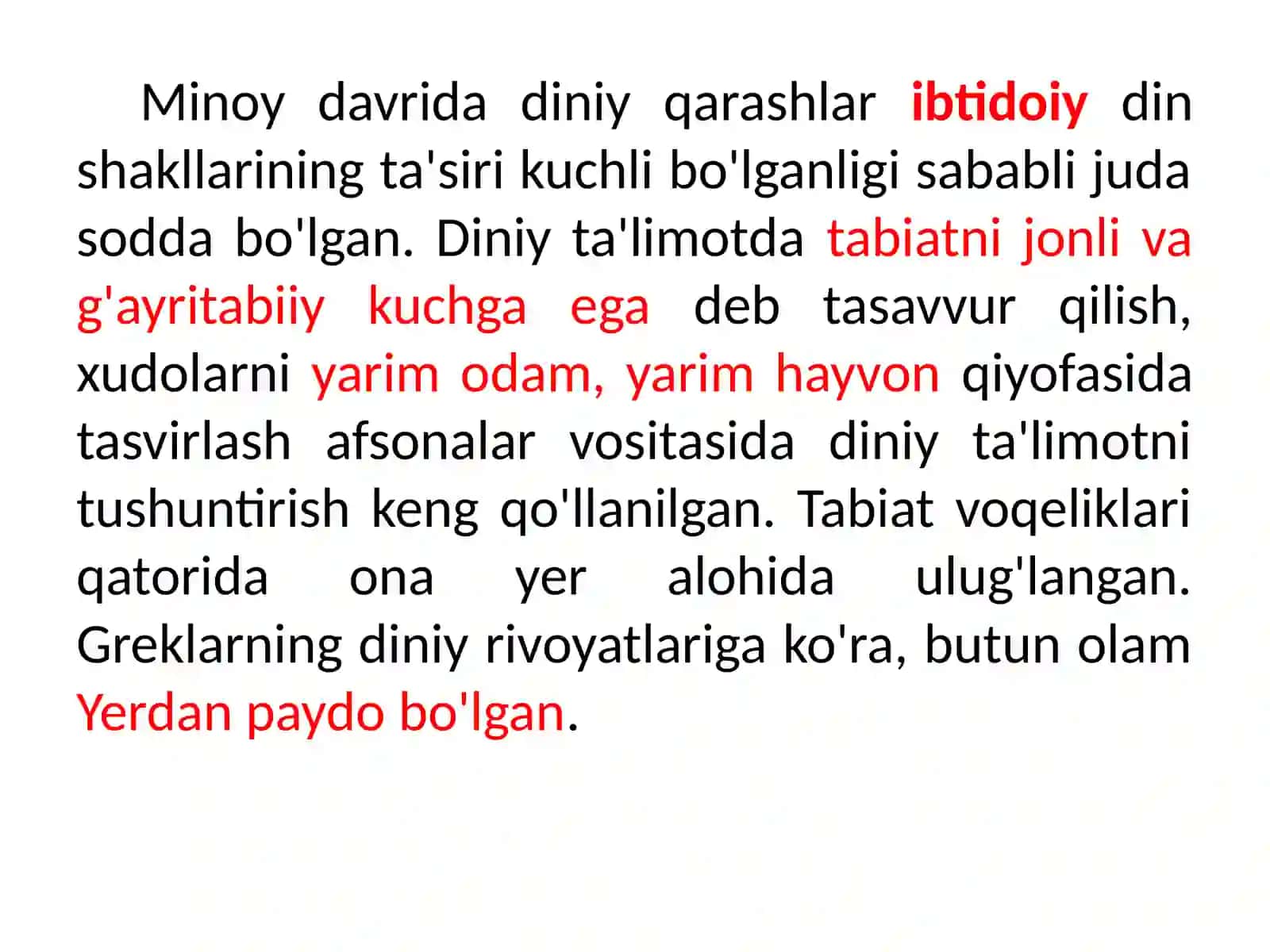 QADIMGI YUNONISTON VA RIM DINI TARIXI 3