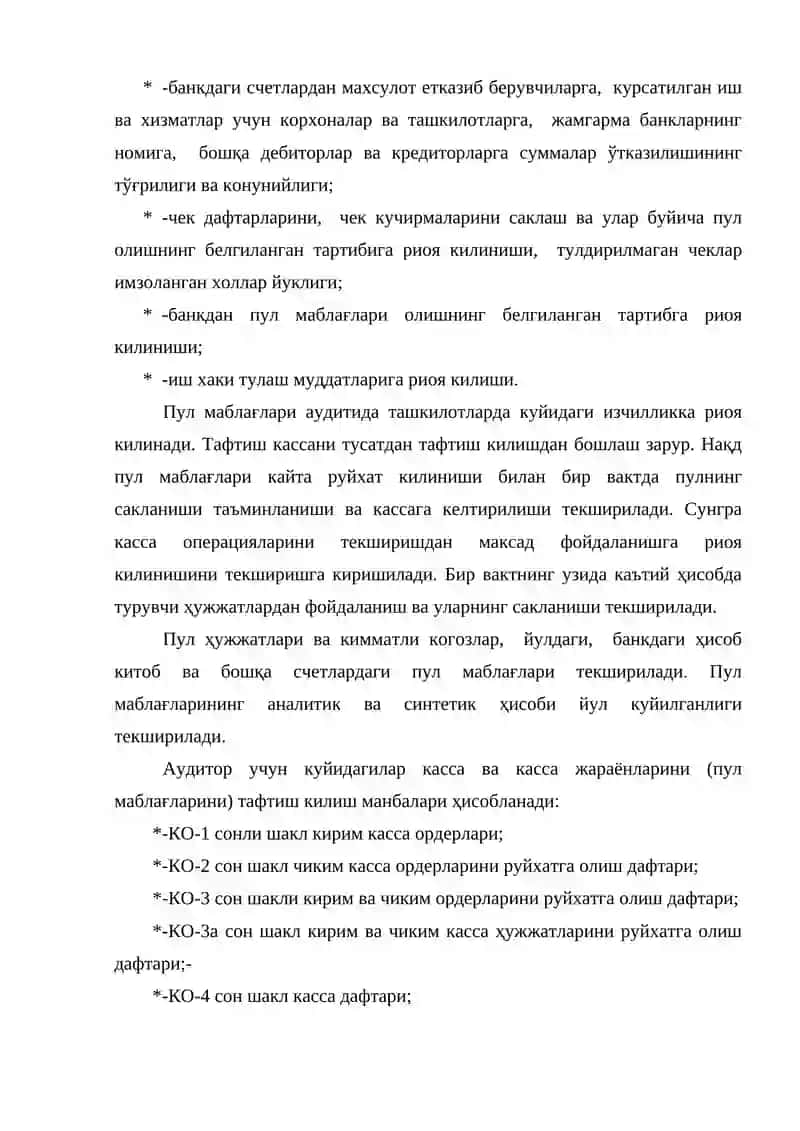Пул маблағлари аудитининг асосий вазифалари ва манбалари 3