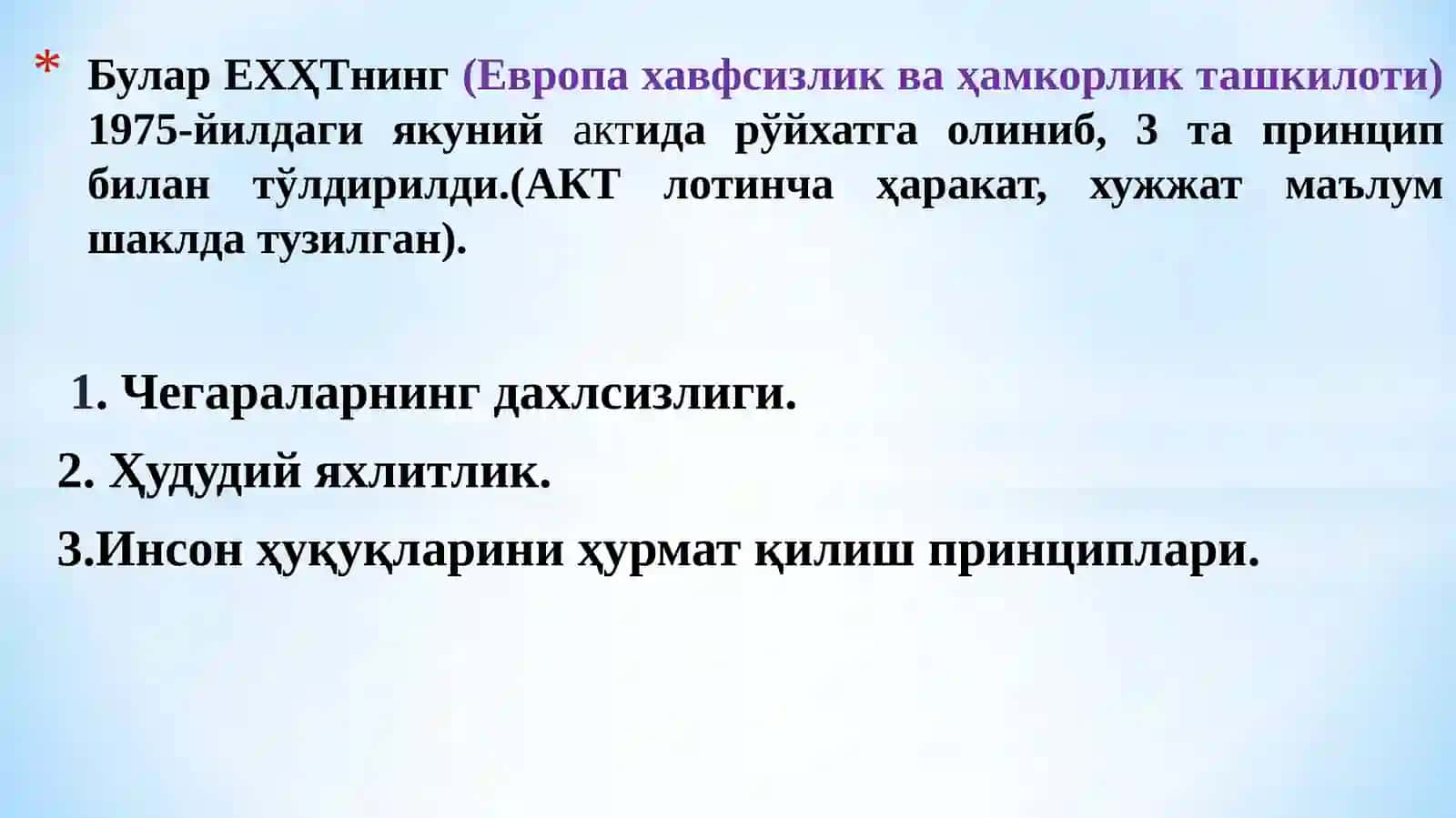 ЎЗБЕКИСТОННИНГ ХАЛҚАРО АЛОҚАЛАРИ ВА ЖАҲОН ҲАМЖАМИЯТИДАГИ ЎРНИ 3