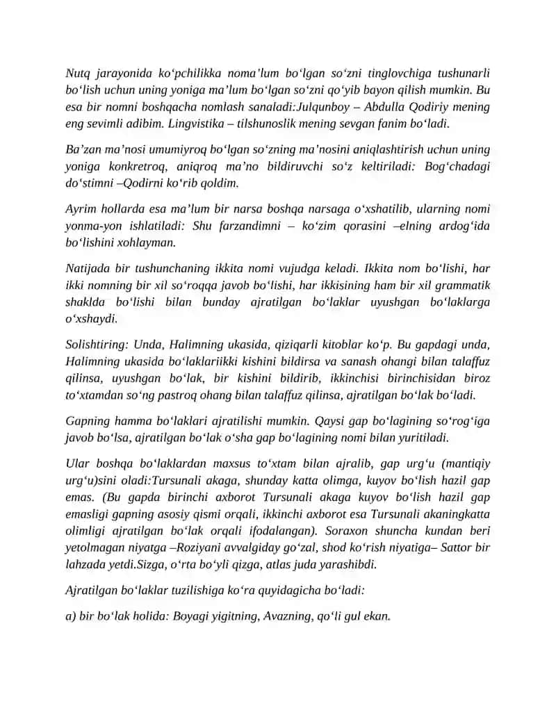 Gapning uyushiq va ajratilgan bo'laklari 3