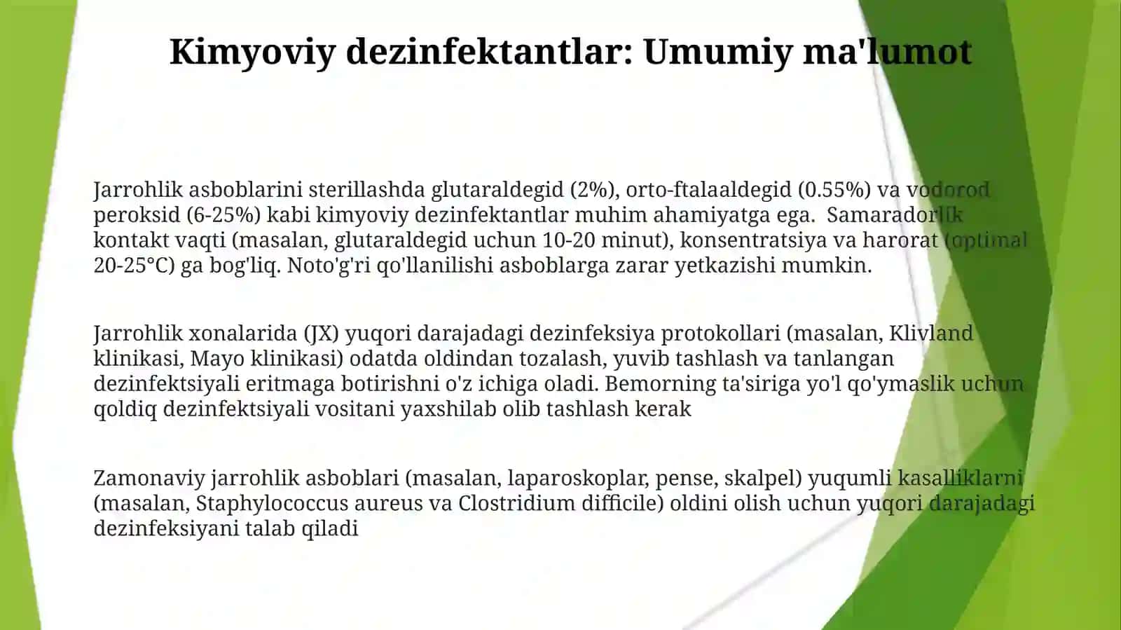 Zamonaviy xirurgik asboblar. Dezinfeksiya uchun qo'llaniladigan asosiy kimyoviy vositalar 3