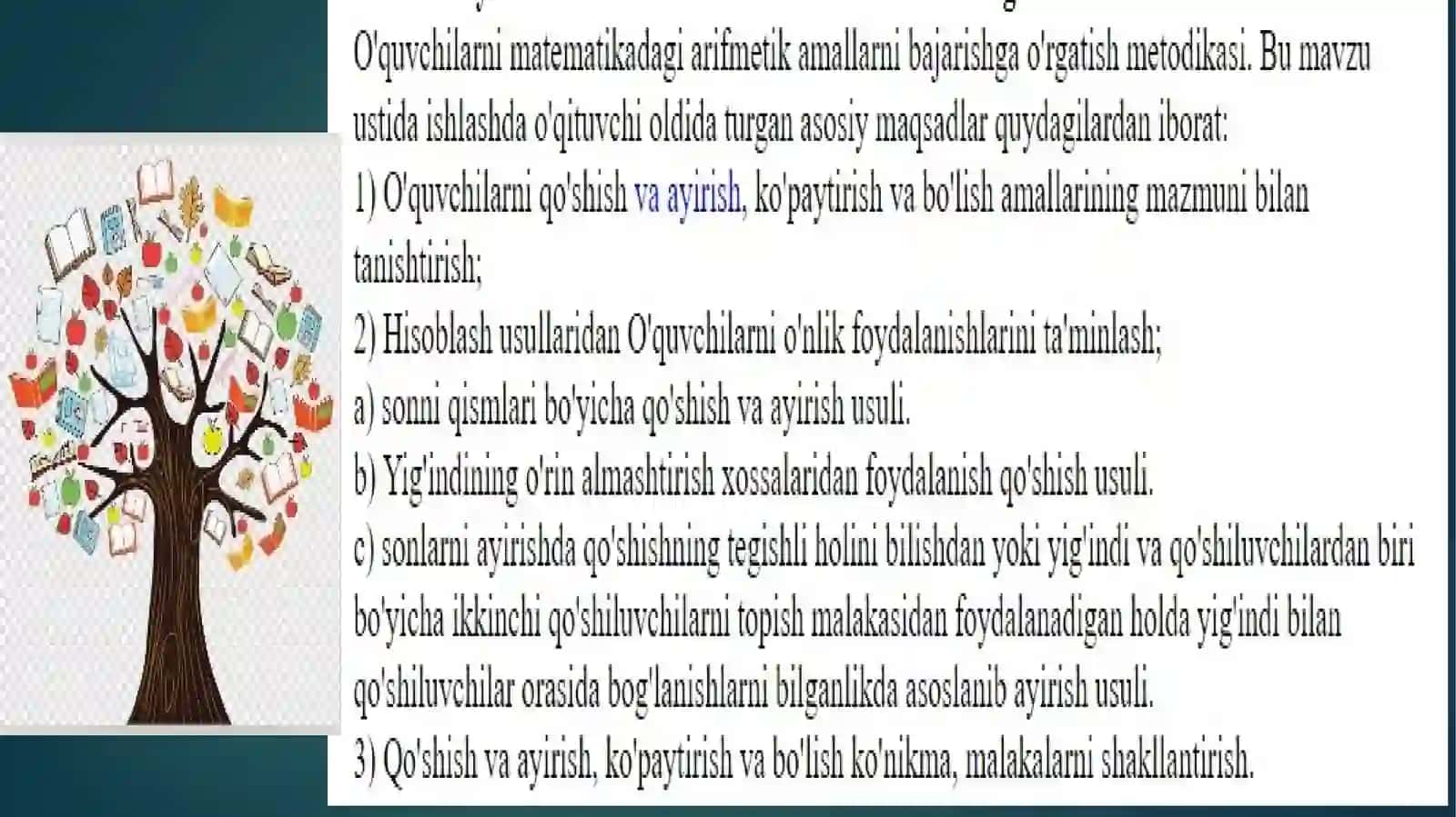 KO’P HONALI NOMANFIY SONLAR USTIDA ARIFMETIK AMALLARNI O’RGATISH METODIKASI 3