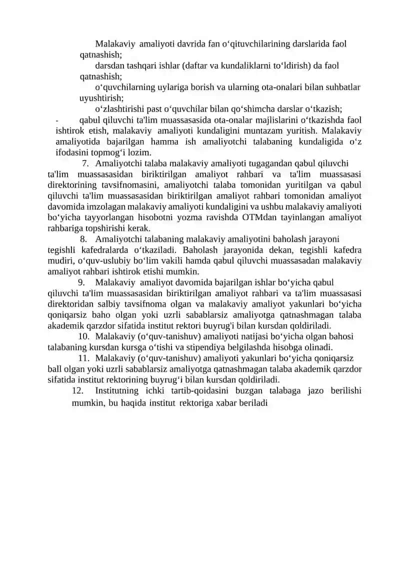 MALAKAVIY AMALIYOT KUNDALIK DAFTARI 3