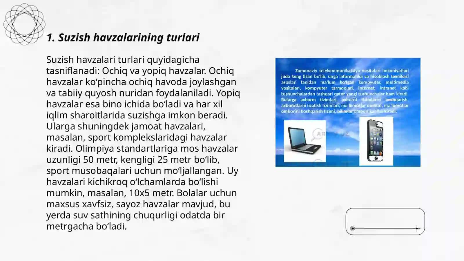 Suzish havzalarining qurilmalari, ochiq va yopiq hovuzlar 3