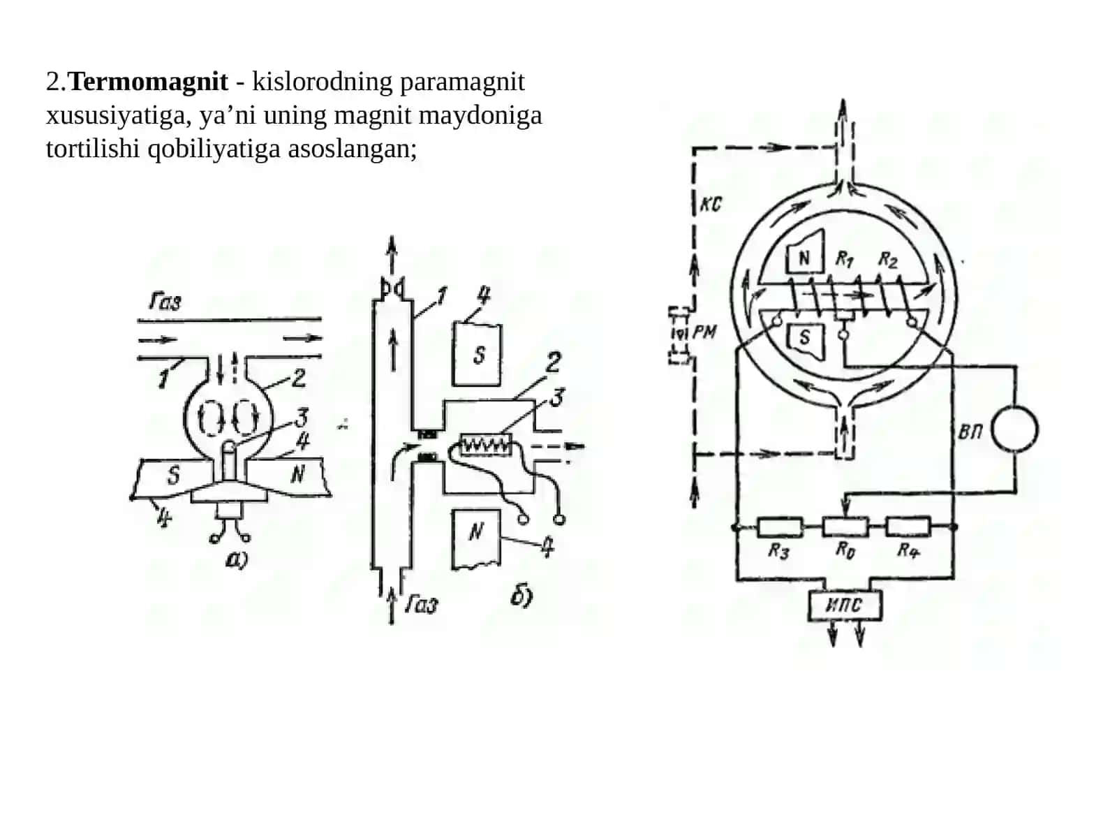 MA’RUZA.GAZ ARALASHMASI TARKIBINI O‘LCHASH VOSITALARINING MONTAJI VA SOZLASH ISHLARI 3