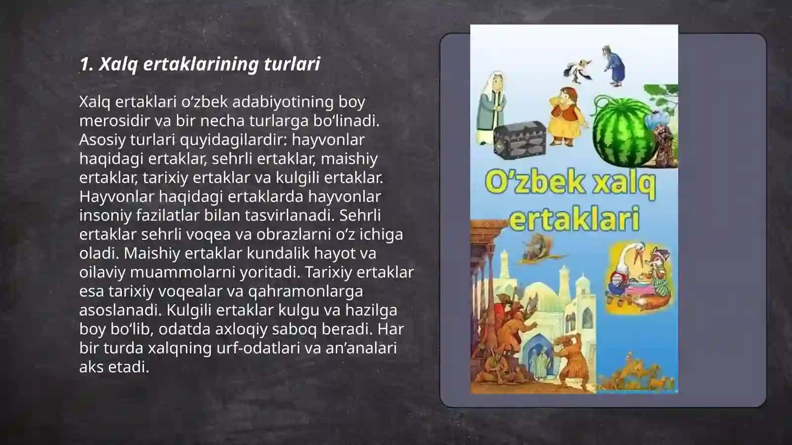 Xalq ertaklarini tasnifi 3
