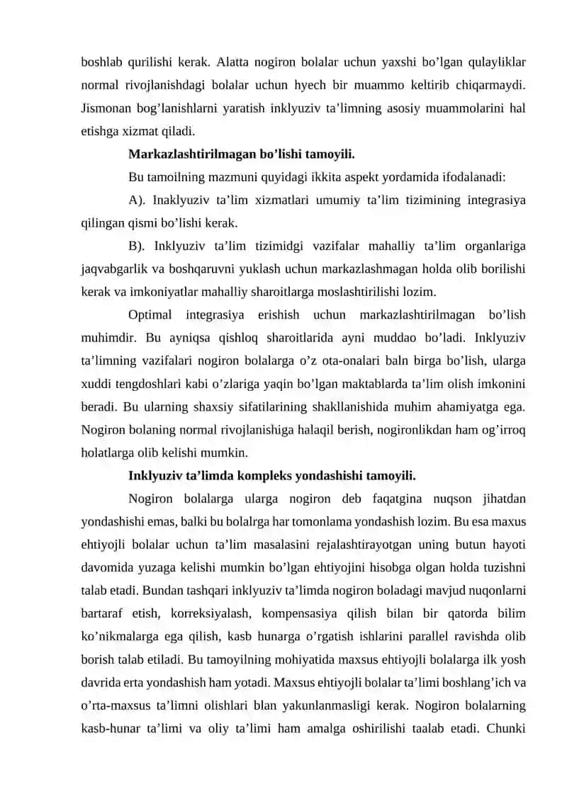 INKLYUZIV VA INTEGRATSIYA TALIMINING BIR-BIRIDAN FARQI 3