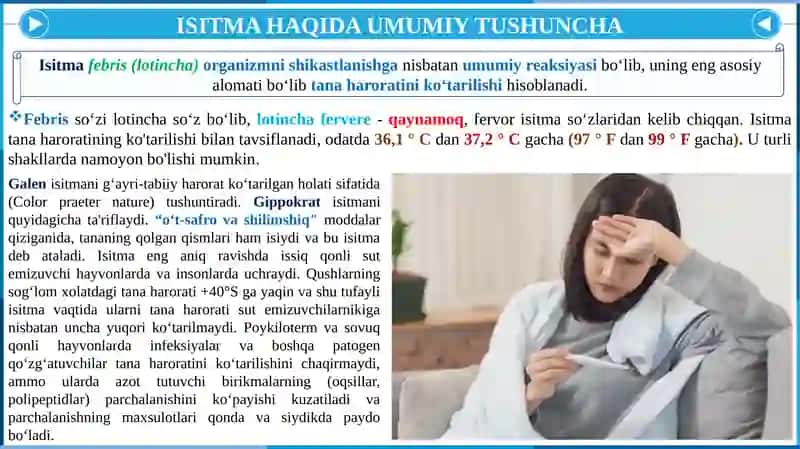 ISITMANING GIPERTERMIYADAN FARQLOVCHI XOSSLARI 3