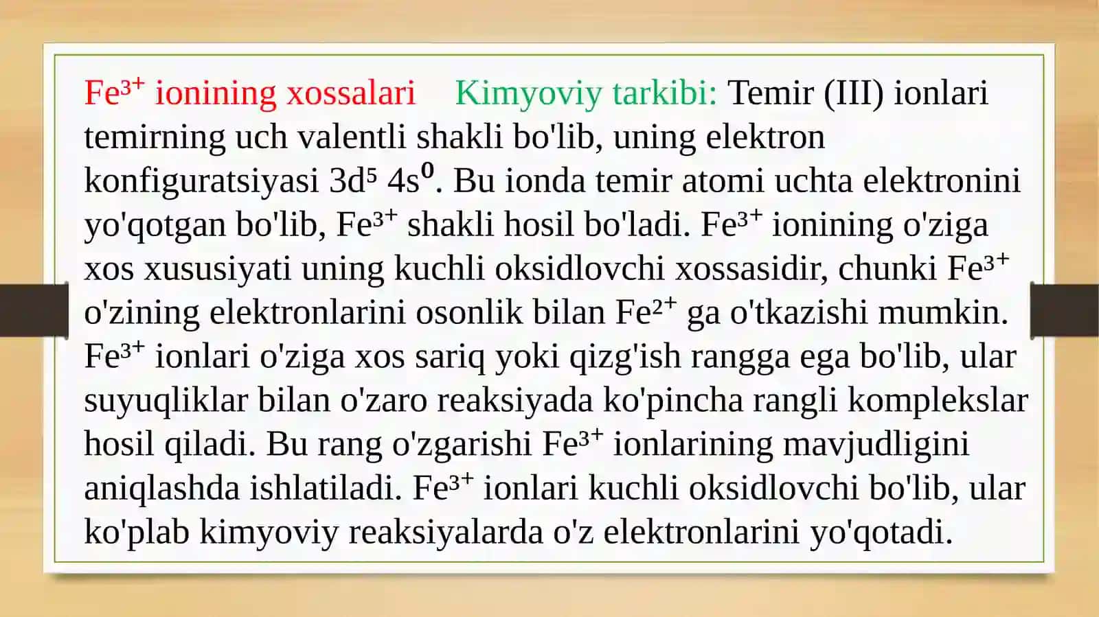 Tabiiy va oqava suvlardagi Fe 3+ ni fotometrik aniqlash 3