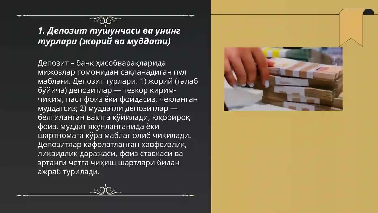 Депозит оператсиялари ва уларнинг ахамияти 3