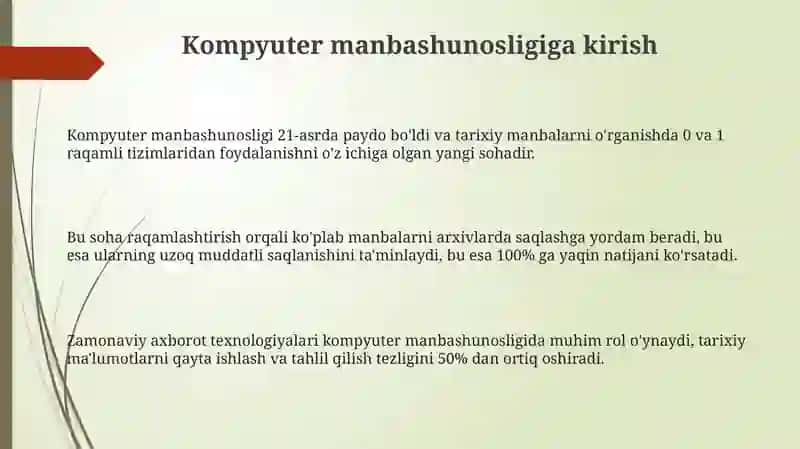 Kompyuter manbashunosligi 3