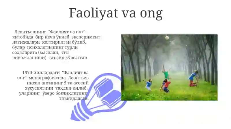 Faoliyat va ong 3