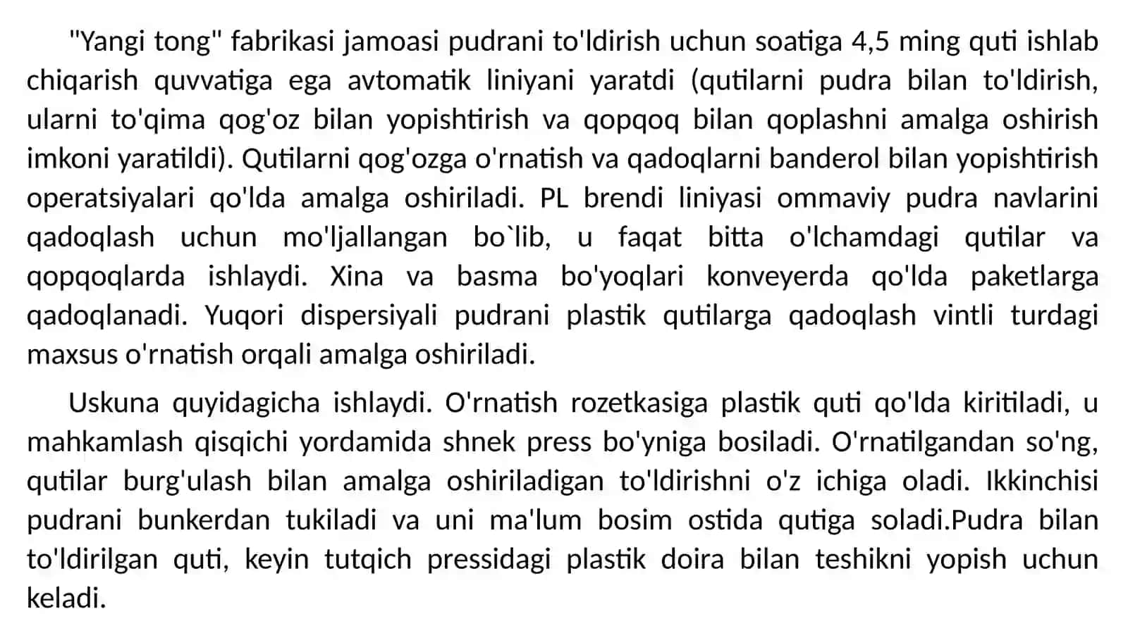 PARFYUMERIYA-KOSMETIKA MAHSULOTLARINI NOAN’ANAVIY USULLARDA QADOQLASH 3