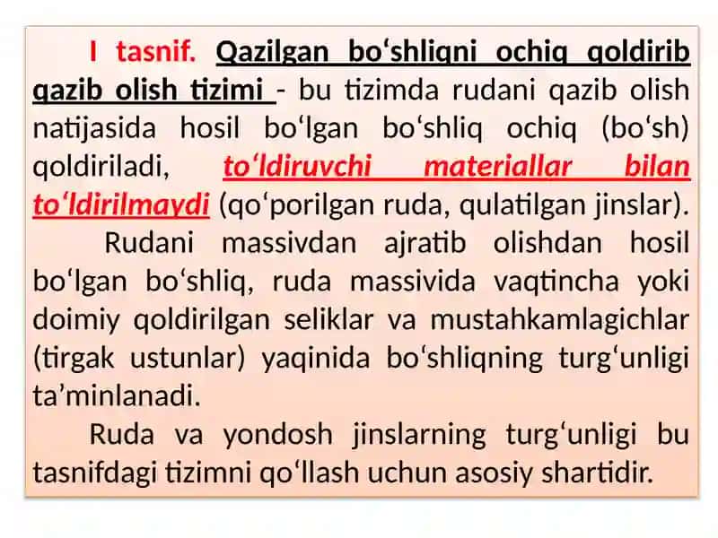 Ruda konlarini qazib olish tizimlarining tasnifi 3