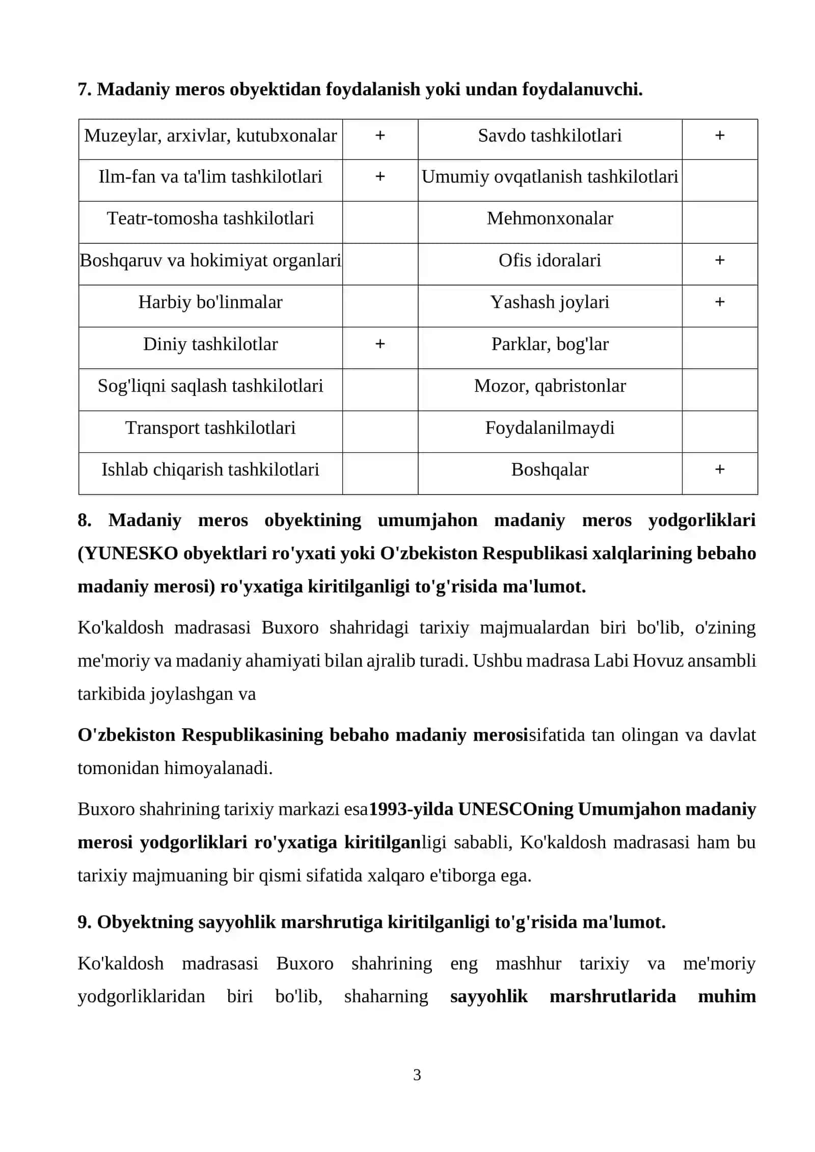 Ko'kaldosh madrasasi 3