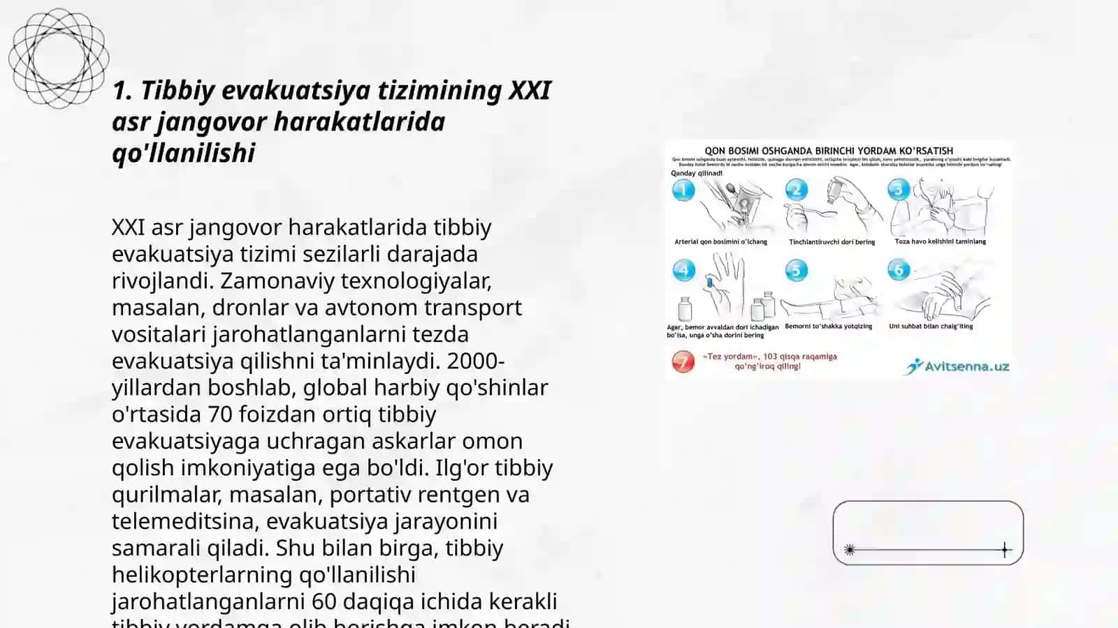 XXI asr jangovor harakatlarida qo’llaniladigan davolash-evakuatsiya tadbirlaring ilg’or tajribalari 3